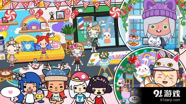 迷你托卡宠物世界v1.13截图1