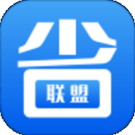 省省联盟v1.4.8