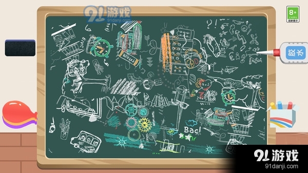 清理沉浸式解压v1.0.5截图4