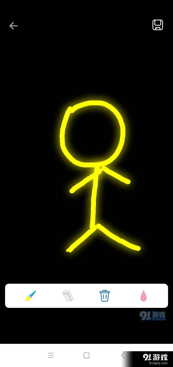 精心画板v1.8截图3