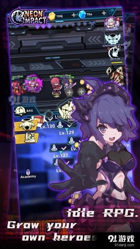 NeonImpactv3.4.9截图3