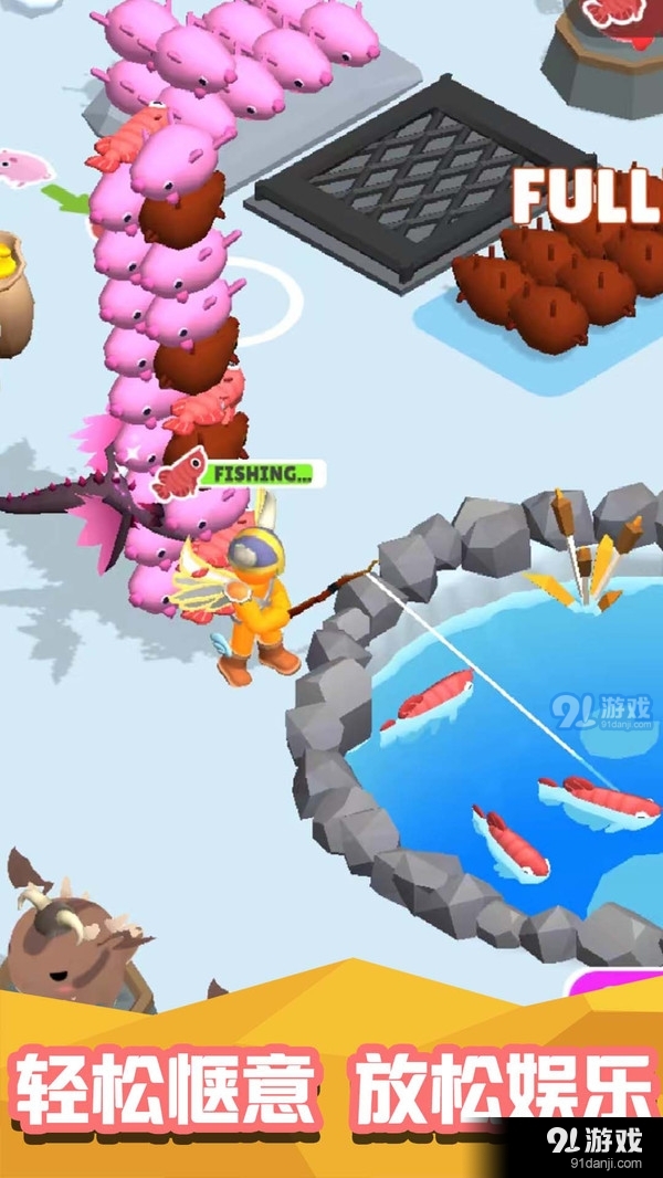 冲吧动物们v1.3.4截图2