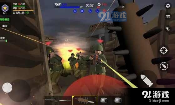 cqb战壕冲锋无广告版v4.56截图3