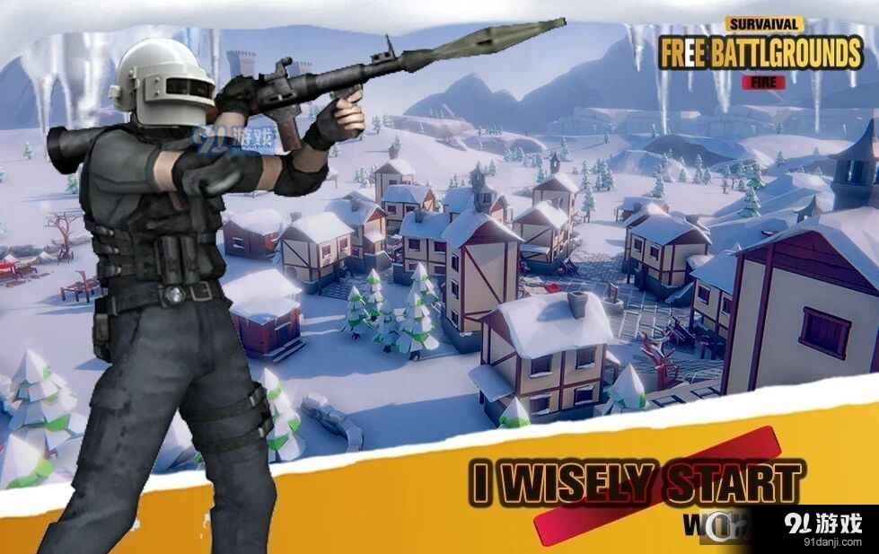 印度战场生存战场中文版v4截图4