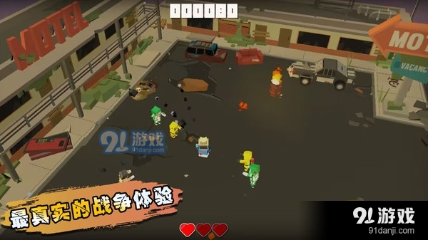 生化之危机v1.1.9截图2