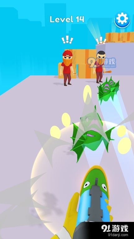 食人鱼枪v0.5截图2