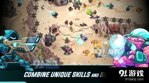 钢铁战队2入侵v0.17.5截图1