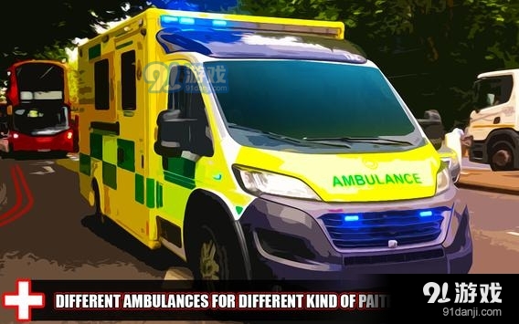 救护车模拟紧急救援v1.6截图2