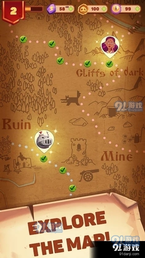 合并疯狂v1.4.7截图1