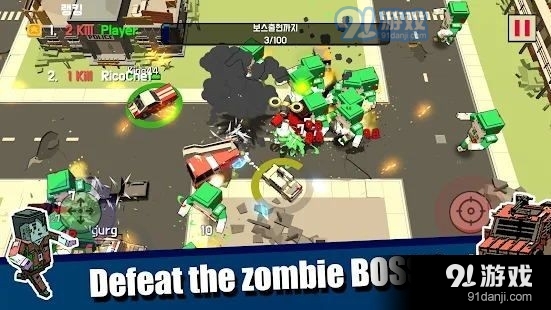 撞车僵尸卡车v3.9截图3