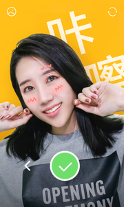 咔嚓美拍v1.3.7截图3