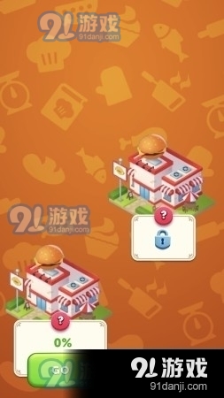 凯特的咖啡馆v0.4.8截图1