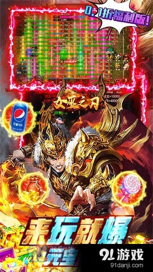 女巫之刃0.1折v1.1.5截图4