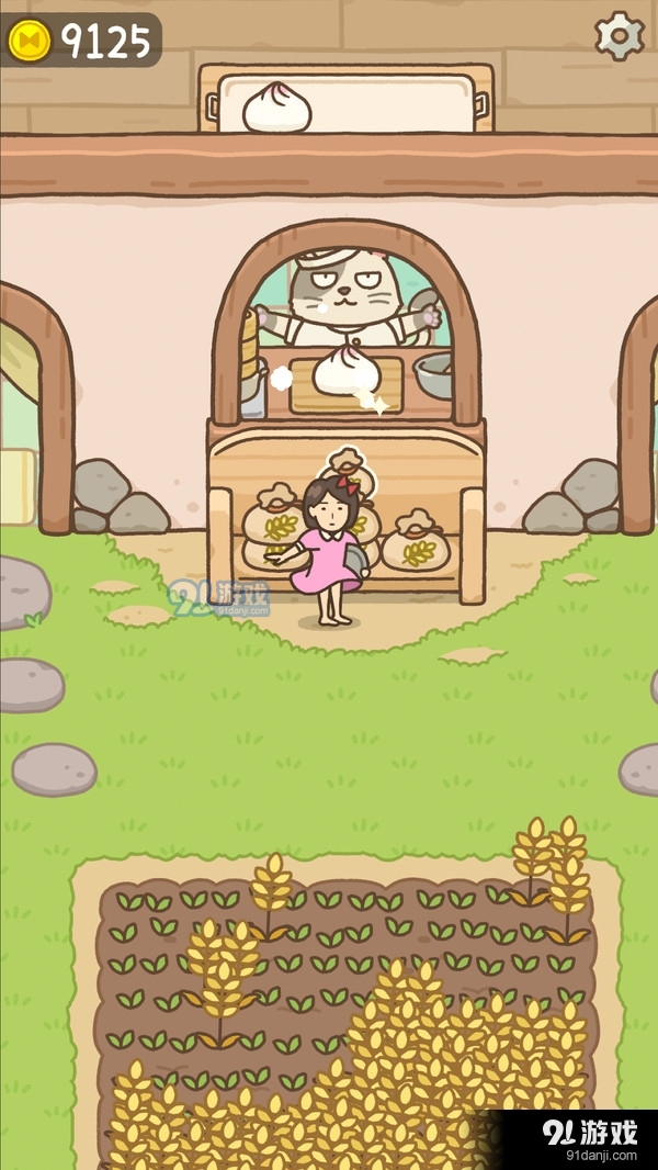 打工女孩v1.3.10截图4