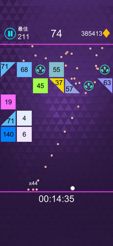 无尽BB弹v1.5.11截图1