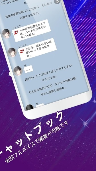 Yanderev1.15截图3