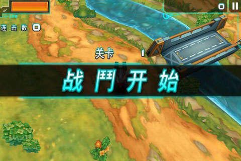 机甲格斗v1.3.5截图2