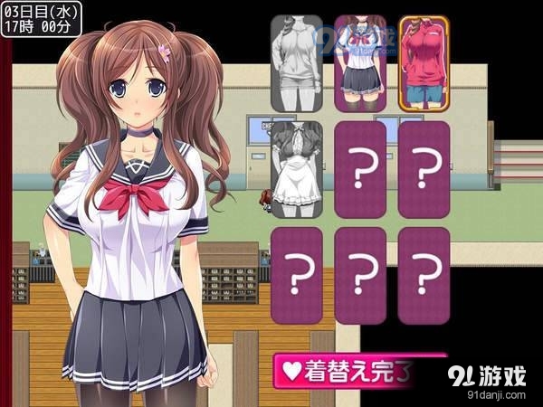 materialgirl官网v2.1.8截图2