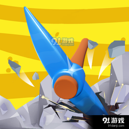 建造大师3Dv6.5.36