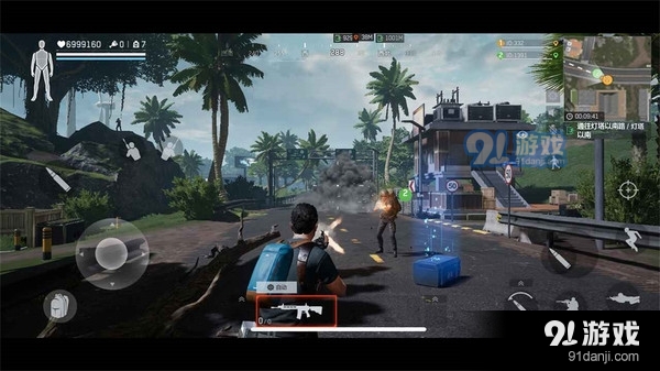 代号：Xv1.1.5截图4