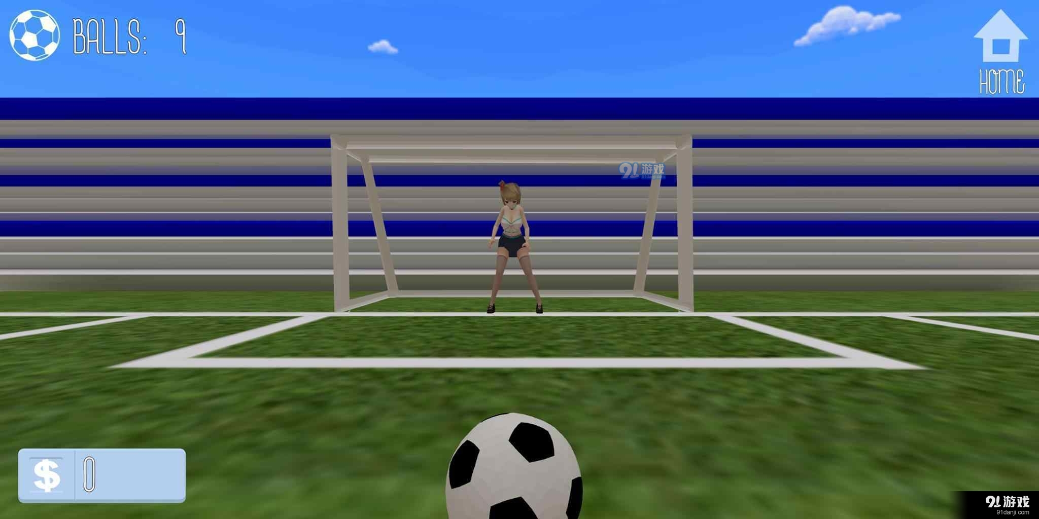 虚拟女友模拟器中文版v0.3.7截图1