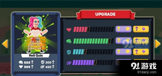 玩偶战士v1.3.8截图4