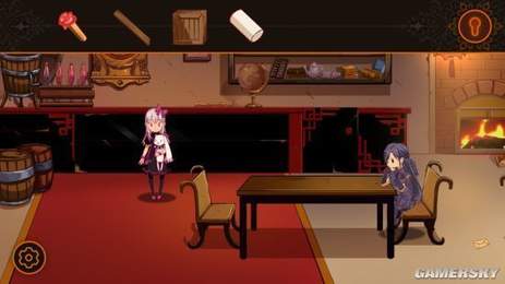 无终之旅v1.8截图1