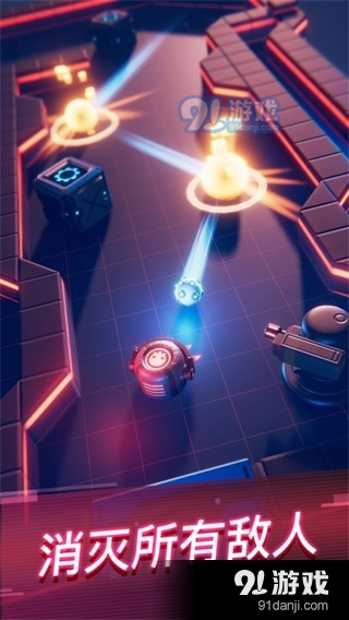 赤核正式版正式版v4.2.6截图2