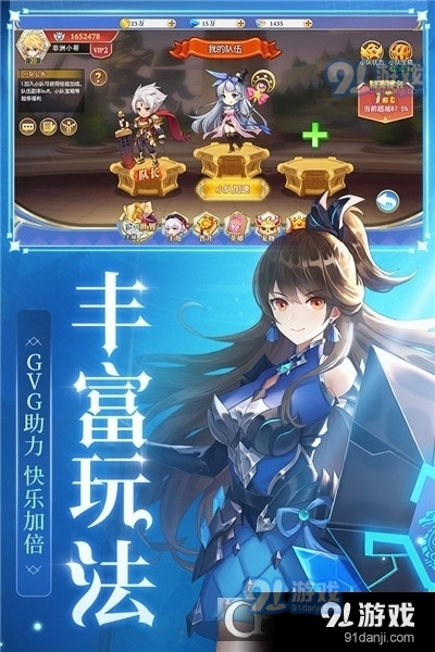 口袋异世界免费版v48截图2