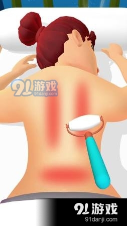 养生模拟器v1.6截图2