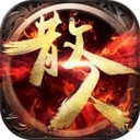 笑傲天龙高爆复古传奇v1.6