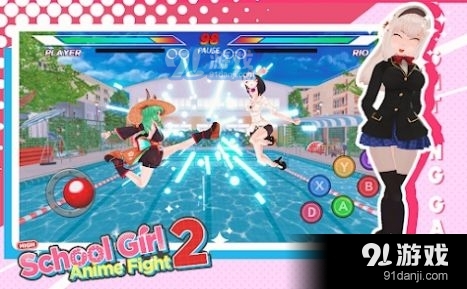 女高中生动漫格斗2畅玩版v3.4截图1