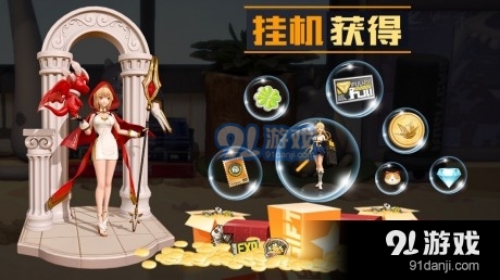 萌娘养成计划v1.2.9截图2