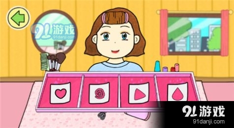 夏莉的化妆时间v1.5截图2