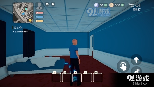 失业生活中文版vBeta 0.8截图2