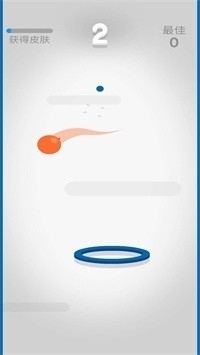 割绳子球球v1.3.5截图1
