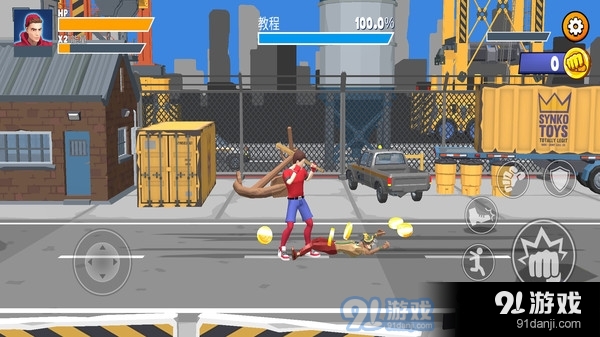 火柴人蜘蛛英雄v1.12截图2