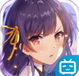 ​双生视界v1.9