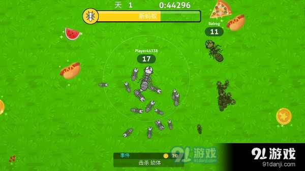 蚂蚁计划大作战v1.52截图2