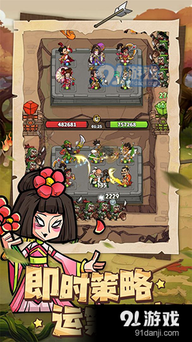 进击物语手机版v3.24.07截图2