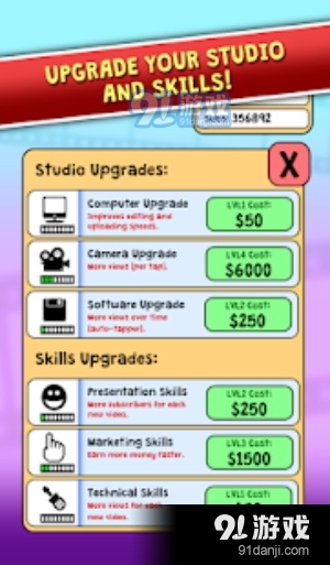 闲置火柴人大亨v1.3.10截图4