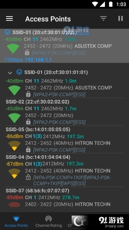 WiFi Analyzerv3.11.7截图2