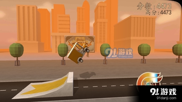 汽车撞击模拟器2v2.9.10截图3