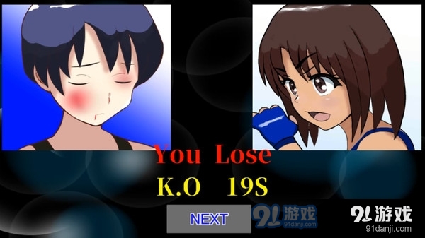 跆拳道女孩v211截图5