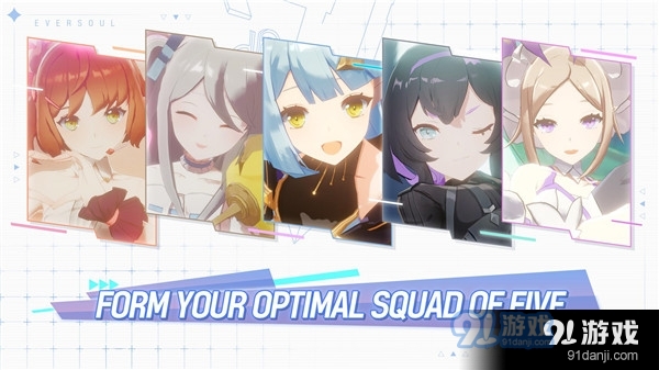 Eversoul官网v1.8.7截图4