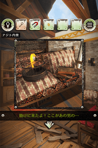 逃脱游戏：你是我的朋友v1.3.5截图1