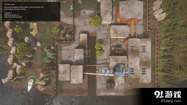 拆迁模拟器正式版v1.1.9截图4