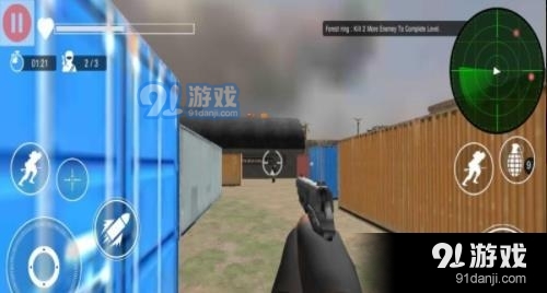 FpS行动关键人物v2.9截图2