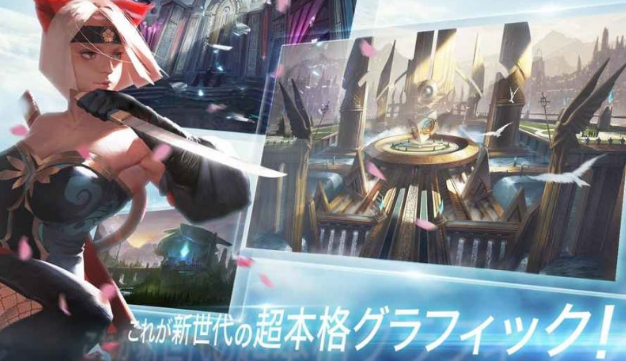 王者荣耀日服版v3.68.1.47截图1