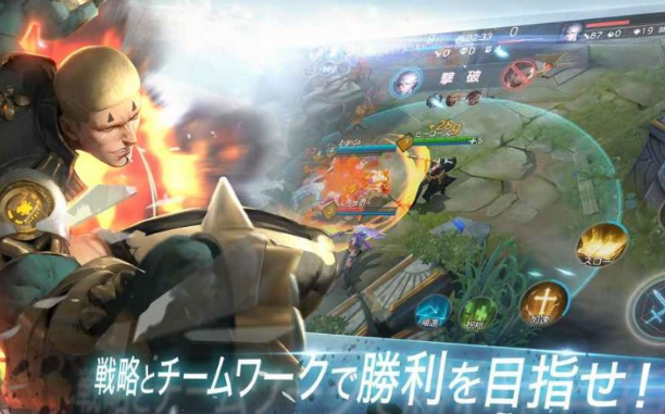 王者荣耀日服版v3.68.1.47截图2